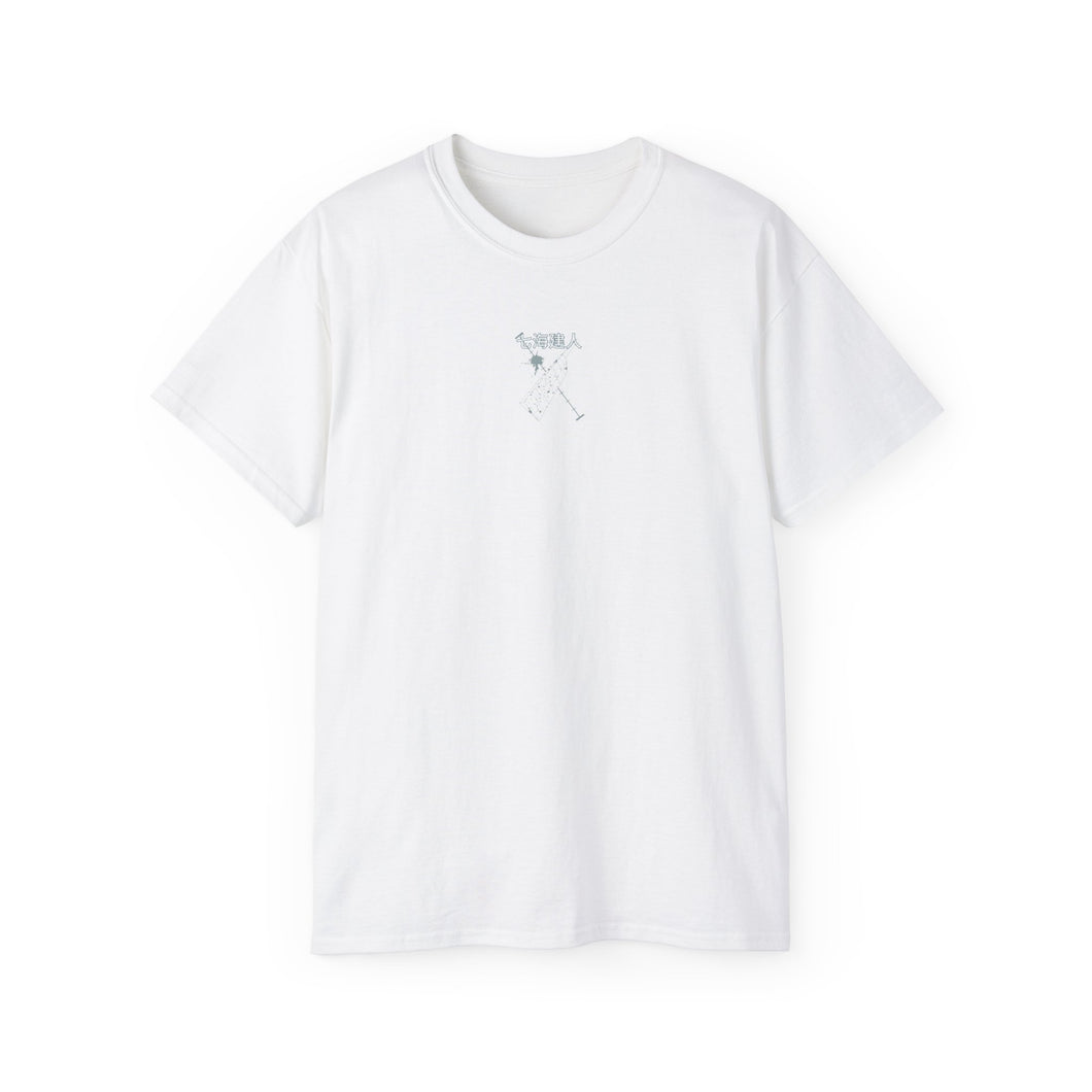 Kento Nanami: The Salaryman Sorcerer T-Shirt