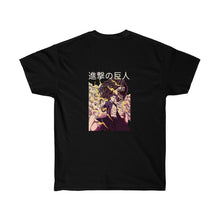 Load image into Gallery viewer, Eren Yeager: The Boy Who Sought Freedom T-Shirt
