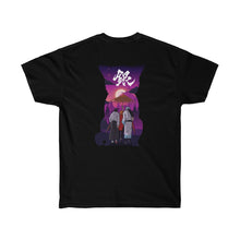 Load image into Gallery viewer, Gintama: Yorozuya Forever T-Shirt
