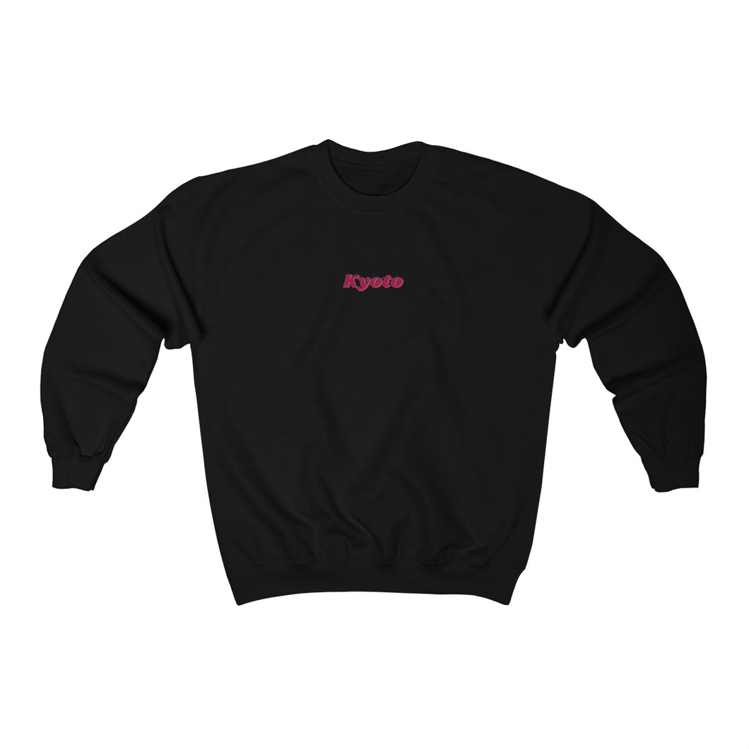 Kyoto Pagoda Long Sleeve Shirt