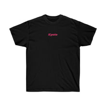 Load image into Gallery viewer, Kyoto Pagoda T-Shirt
