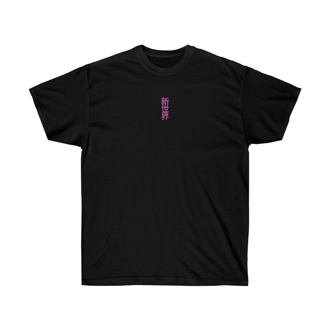 Osaka: Neon Shinsekai T- Shirt