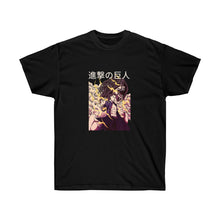 Load image into Gallery viewer, Eren Yeager: The Boy Who Sought Freedom T-Shirt
