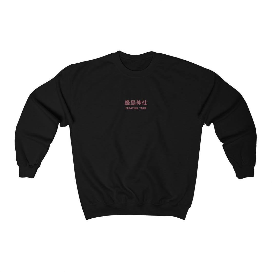 The Great Floating Torii Long Sleeve Shirt