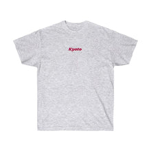 Load image into Gallery viewer, Kyoto Pagoda T-Shirt
