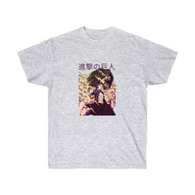 Load image into Gallery viewer, Eren Yeager: The Boy Who Sought Freedom T-Shirt
