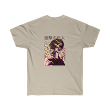 Load image into Gallery viewer, Eren Yeager: The Boy Who Sought Freedom T-Shirt
