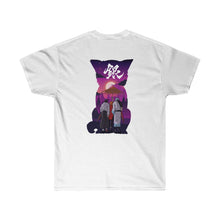 Load image into Gallery viewer, Gintama: Yorozuya Forever T-Shirt
