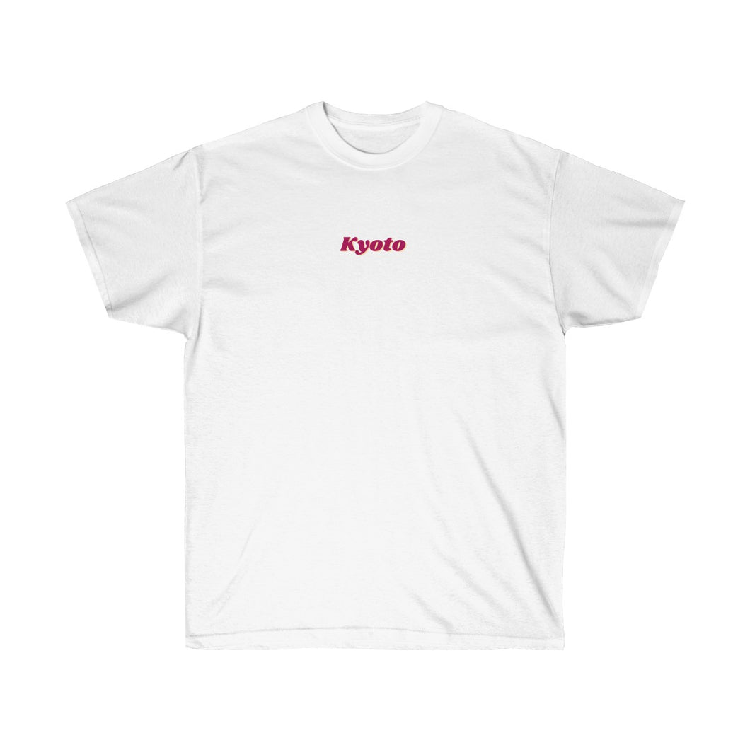 Kyoto Pagoda T-Shirt